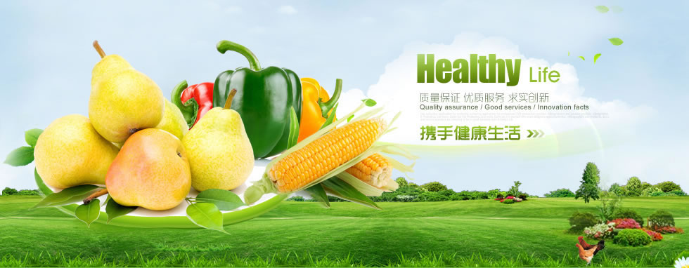 河北省保定市安国市配武待国底盘维修合伙企业,商洛河北省保定市安国市配武待国底盘维修合伙企业