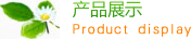 河北省保定市安国市配武待国底盘维修合伙企业,商洛河北省保定市安国市配武待国底盘维修合伙企业